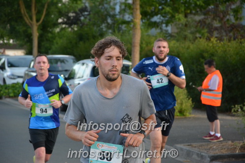Ingreennes 2025/INGRE2025_04742.JPG